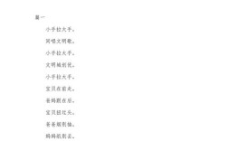 绿色家园诗歌，藏着怎样的自然诗心？