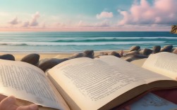 海边拾趣诗歌，海边拾趣诗歌大全