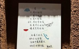 诗歌何以打扰？