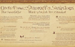 2025最新一年级名人名言有哪些？