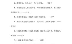 何为美？名言如何定义美的真谛？