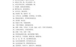 重视宣传的名言警句，重视宣传的名言警句有哪些