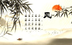 风的家诗歌，风的家诗歌公开课