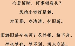 诗歌冬季看海，冬季看海的诗词