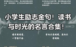 读书快乐，为何能乐？