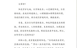 诗歌如何治愈心灵？