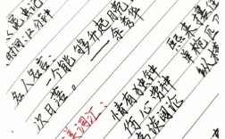 昆虫记名人名言，藏着怎样的生命哲思？