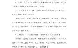 名言笑话，名言笑话大全