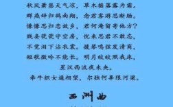 诗歌抒情类，诗歌抒情类别有哪些