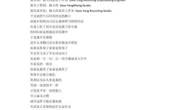 诗歌为何是你？