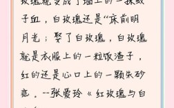 张爱玲很污的名言，张爱玲很污的名言名句大全