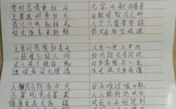 诗歌里的建党初心如何铭记？