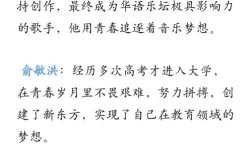 名言故事里藏着怎样的人生智慧？