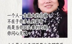 董明珠名言背后有何深意？