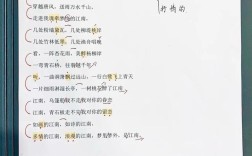 江南如何写尽现代诗意？