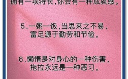 陪伴孩子的名言，关于父母陪伴孩子的名言