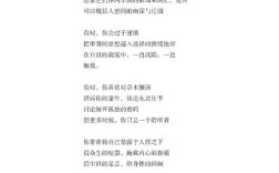 心灵的诗歌，藏着怎样的秘密？