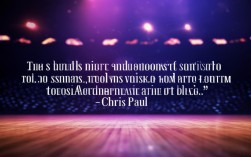 克里斯保罗名言，克里斯保罗名言英文