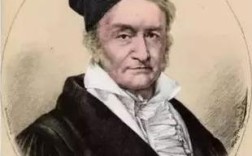 高斯名言警，高斯名言警句