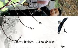 警徽下的诗心，藏着怎样的故事？