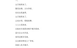 少数民族诗歌，如何写出灵魂？