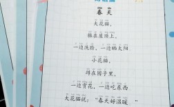 一日诗歌，如何读懂你灵魂的密码？