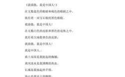 初中诗歌朗诵短篇，有哪些经典篇目推荐？