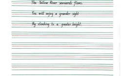 英文诗歌，如何译出诗魂？