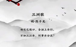 风雨桥诗歌，风雨桥 诗词