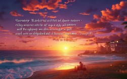 夕阳名言名句，为何总戳中当代人的孤独感？