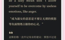 歧视名言，如何定义歧视？