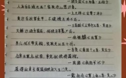 家国诗歌，何以触动灵魂？