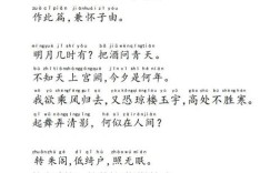 似水年华 诗歌，似水年华诗歌原文