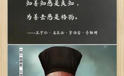 孔明名言有何深意？