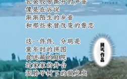 快递的诗歌，是生活的诗意速递吗？