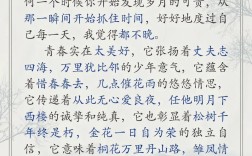 诗歌青春作者，诗歌青春作者是谁