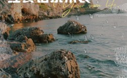 关于生意的名言，关于生意的名言警句