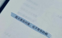 萨福诗歌为何传颂千年？