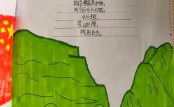 关于烈士诗歌，关于烈士诗歌配画