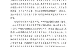 我的书屋我的梦诗歌，我的书屋我的梦诗歌50字