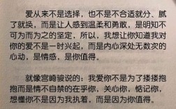 情感名言，为何总戳中人心？