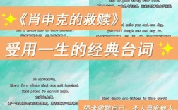 名言何以承载救赎之重？