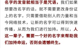 宇而名言，何为智慧真谛？