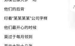 忙碌 诗歌，忙碌 诗歌大全