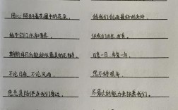 赞美教师的诗歌朗诵