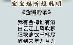 金坛诗歌，藏着多少诗心？