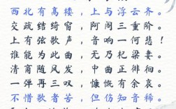 知音何在？名言名句中的知音真谛何解？