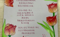母亲的诗，藏着怎样的深情？