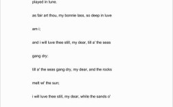 元旦节诗歌英语，元旦节日诗歌英文