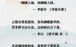 女人与诗，藏着怎样的灵魂密语？